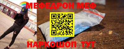 кокс Гусиноозёрск