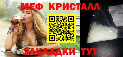 кокаин Гусев