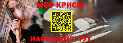 кокаин Гусев