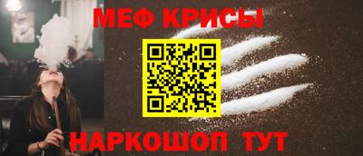 кокаин перу Бийск