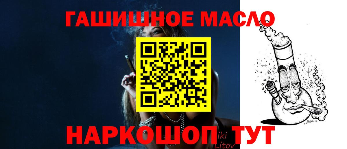 Дистиллят ТГК концентрат Мариинск